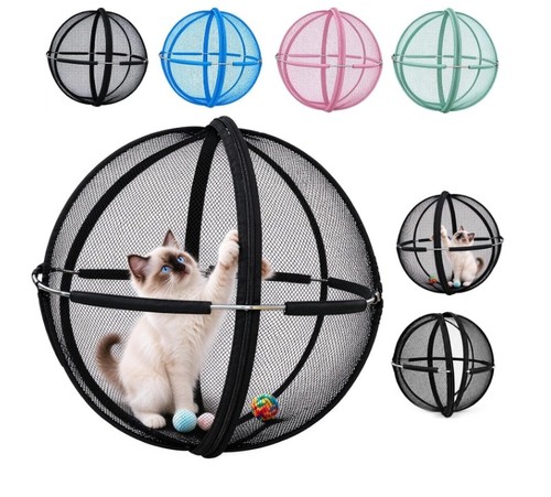 Popup mesh ball cat enclosure - mesh,